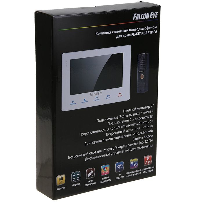 Комплект видеодомофона Falcon Eye FE-KIT Квартира, 7"