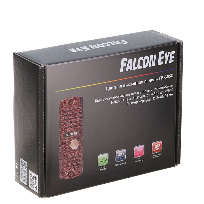 Вызывная панель Falcon Eye FE-305C, 800 ТВЛ, антивандальная, ИК подсветка