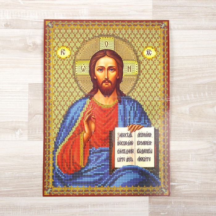 Набор креативного творчества «Diamond Mosaic» малый DM-02-05