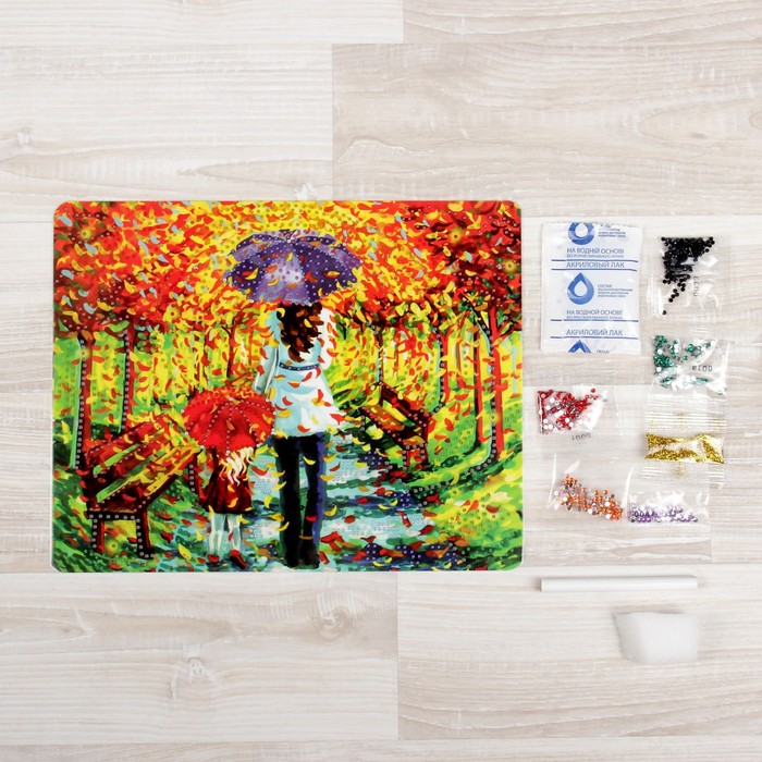Набор для создания мозаики "Осеннее" DIAMOND DECOR, планшетка без рамки