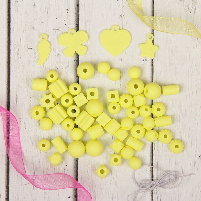 Набор для плетения «Модные штучки», цвет жёлтый