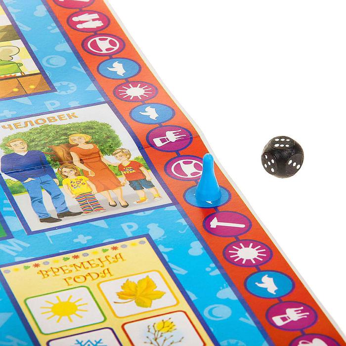 Игра настольная "Умникам и умницам. Викторина"