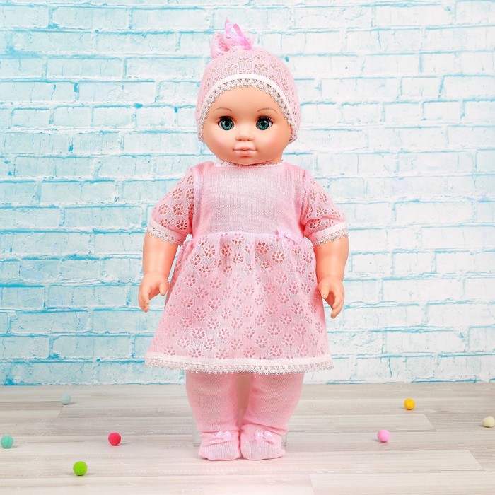 Кукла «Пупс 11», 42 см