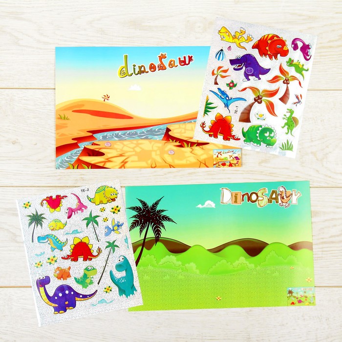 Аппликация наклейками "Динозавры" 2 листа основы, 2 листа наклеек