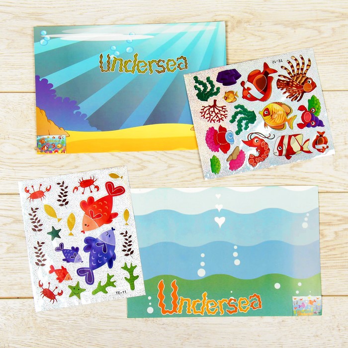 Аппликация наклейками "Морское дно" 2 листа основы, 2 листа наклеек