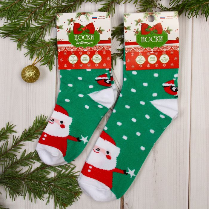 Носки детские "Дед Мороз" 16-18 см, 4-6 лет., 80% хл.,17% п/э, 3% эл.
