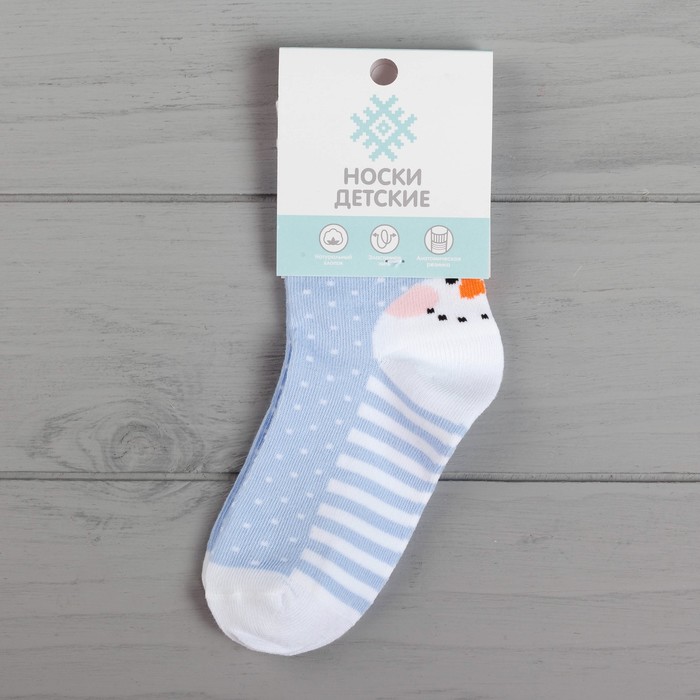 Носки детские "Снеговик" 16-18 см, 4-6 лет., 80% хл.,17% п/э, 3% эл.