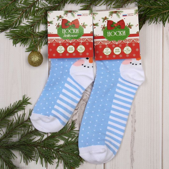 Носки детские "Снеговик" 16-18 см, 4-6 лет., 80% хл.,17% п/э, 3% эл.