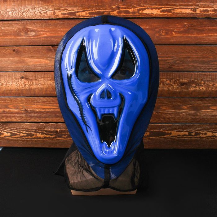 Карнавальная маска "Крик" с гусеницей, цвет синий