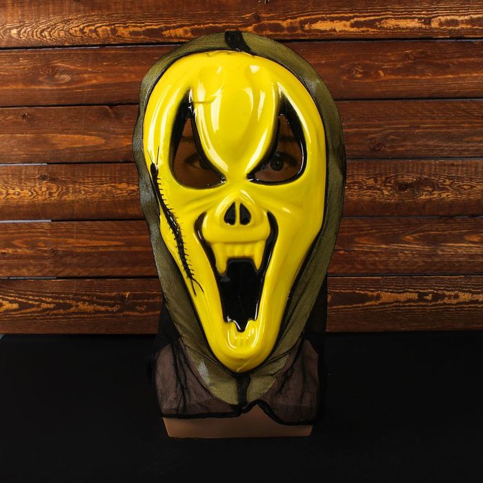 Карнавальная маска "Крик" с гусеницей, цвет желтый