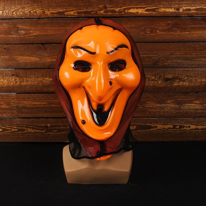 Карнавальная маска "Баба яга", цвет оранжевый