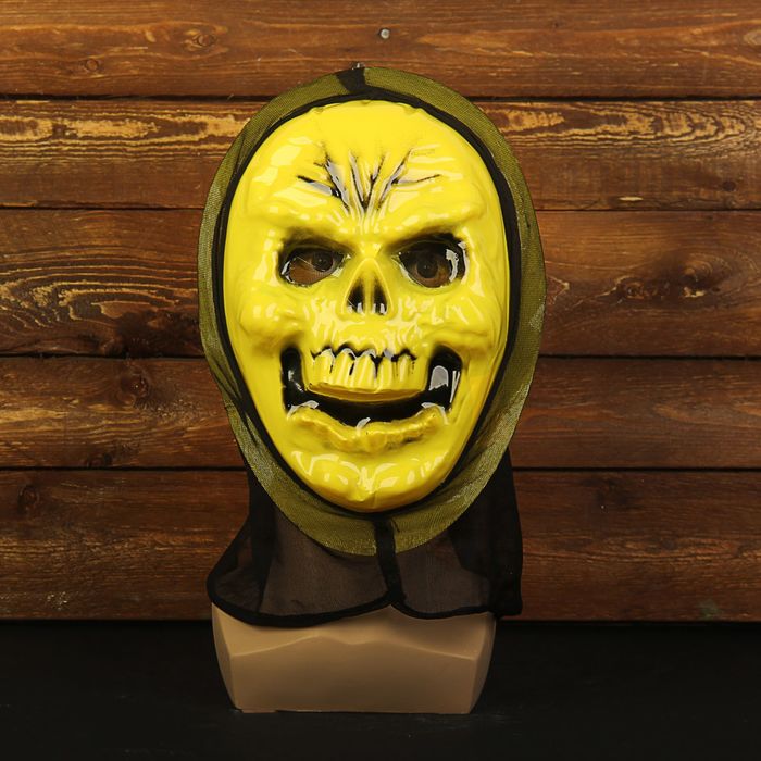 Карнавальная маска "Череп", цвет желтый