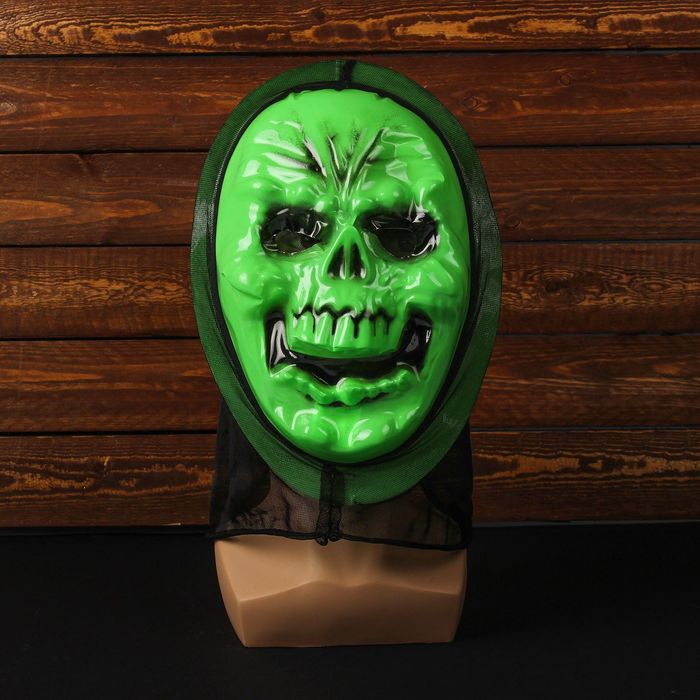 Карнавальная маска "Череп", цвет зеленый