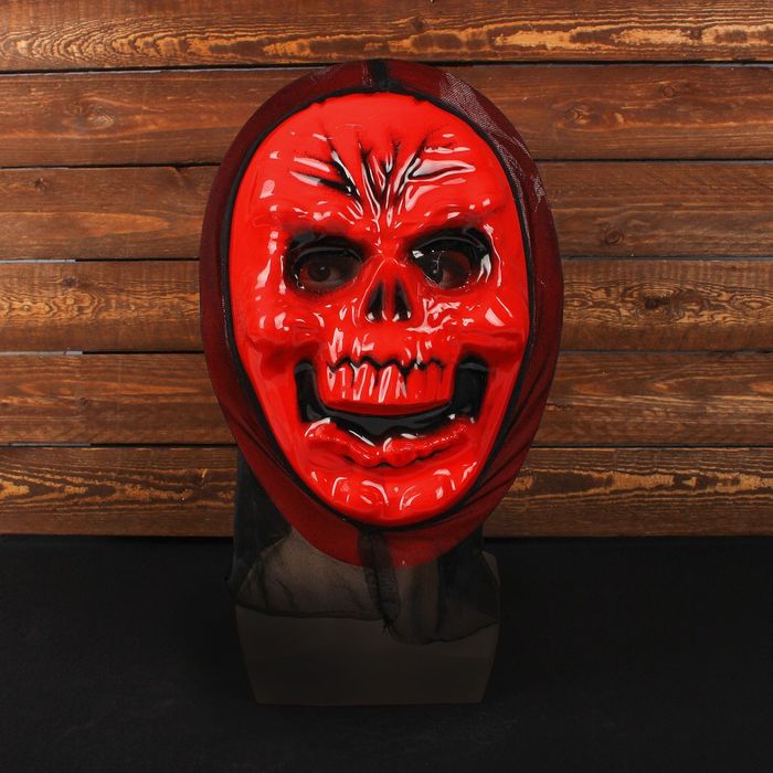 Карнавальная маска "Череп", цвет красный
