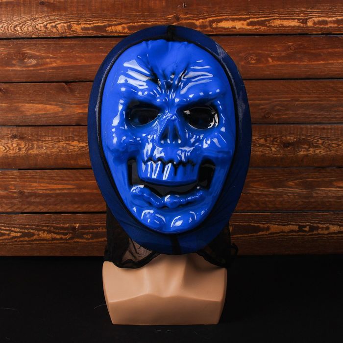 Карнавальная маска "Череп", цвет синий