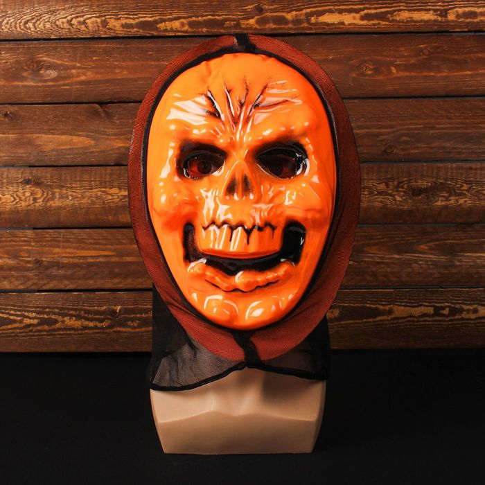 Карнавальная маска "Череп", цвет оранжевый