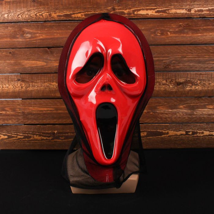 Красная маска синяя маска. Маска крик. Маска крик красная. Латексная маска "крик". Маска карнавальная крик.