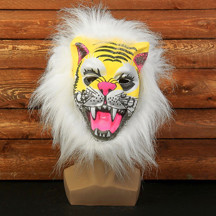 Карнавальная маска "Тигр"
