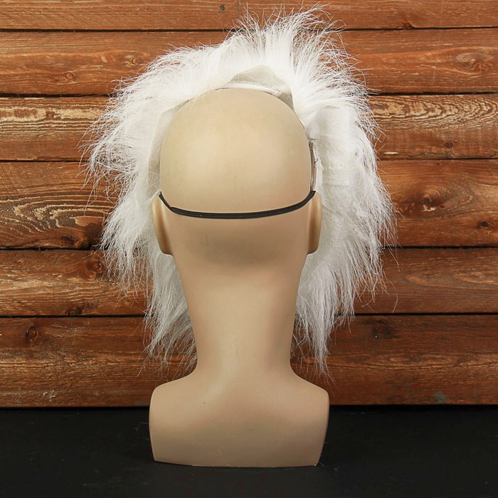 Карнавальная маска "Тигр"