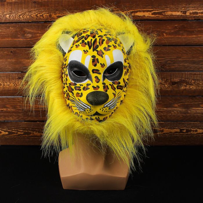 Карнавальная маска "Леопард"