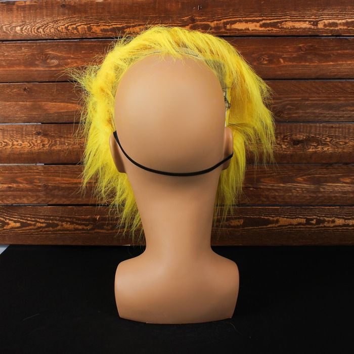 Карнавальная маска "Леопард"