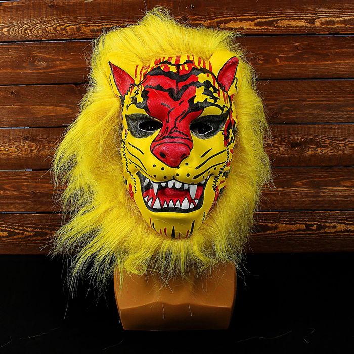 Карнавальная маска "Тигр"