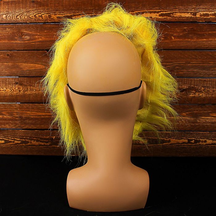 Карнавальная маска "Тигр"