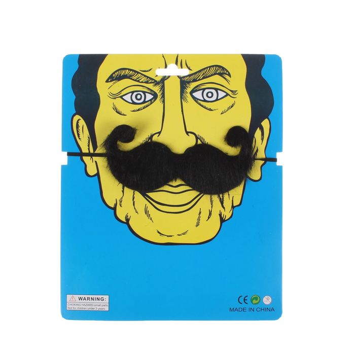 Карнавальные усы "Грузин" на резинке