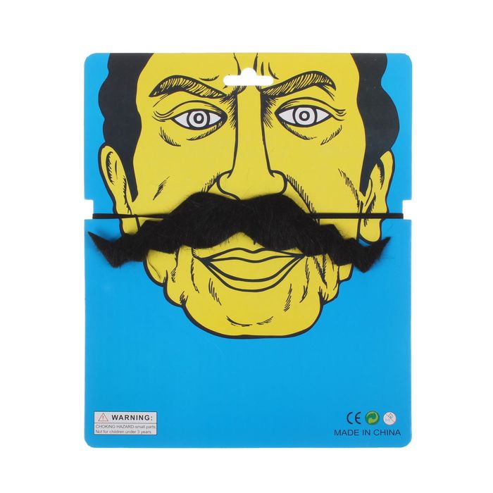 Карнавальные усы "Разбойник" на резинке, цвет черный