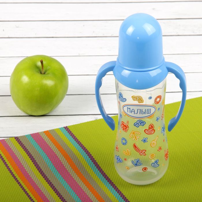 Бутылочка для кормления «Мамина радость», с талией и ручками, 250 мл, цвета МИКС