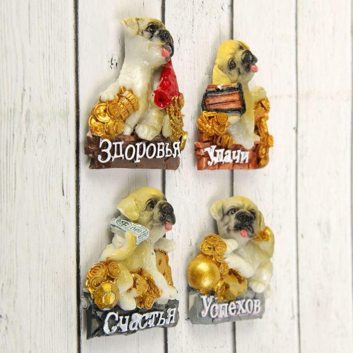 Магнит полистоун "Мопс с монетками и пожеланием" МИКС 4,5х5 см