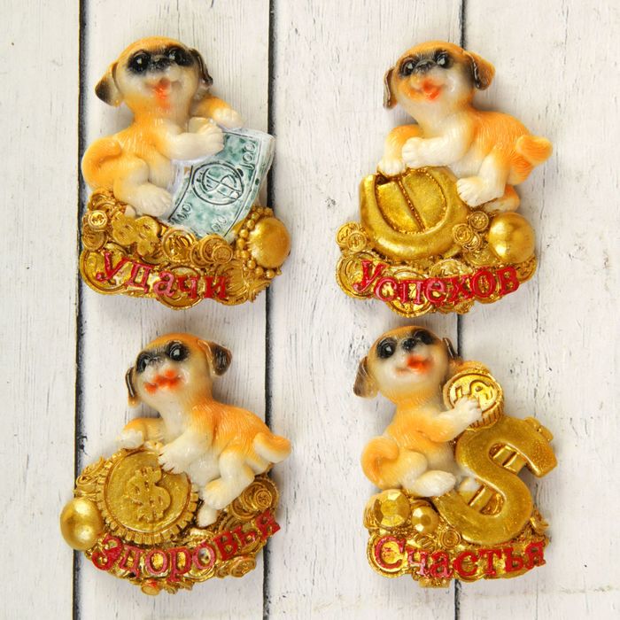 Магнит полистоун "Щеночек-богач" МИКС 6,7х5 см