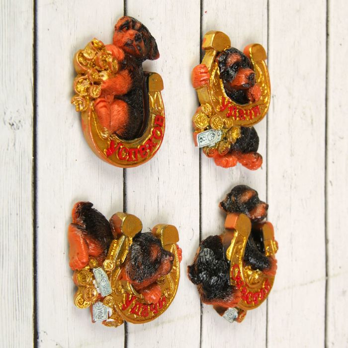 Магнит полистоун "Щеночек с золотой подковой и монетками" МИКС 4,7х6,7 см