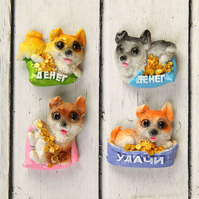 Магнит полистоун "Щенок лайки в лежанке с монетками" МИКС 3,5х4 см