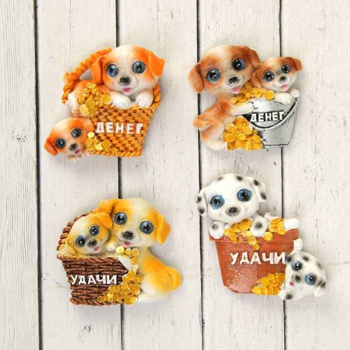 Магнит полистоун "Щенята с золотыми монетами" МИКС 6,2х6,8 см