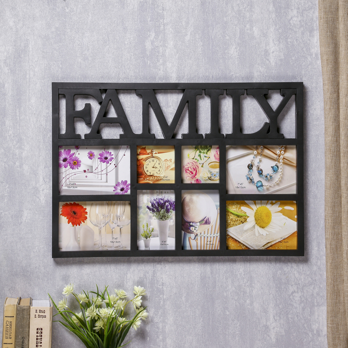 Фоторамка пластик на 8 фото 10х10, 10х15, 13х18 см "Семейная" чёрная 42х59 см
