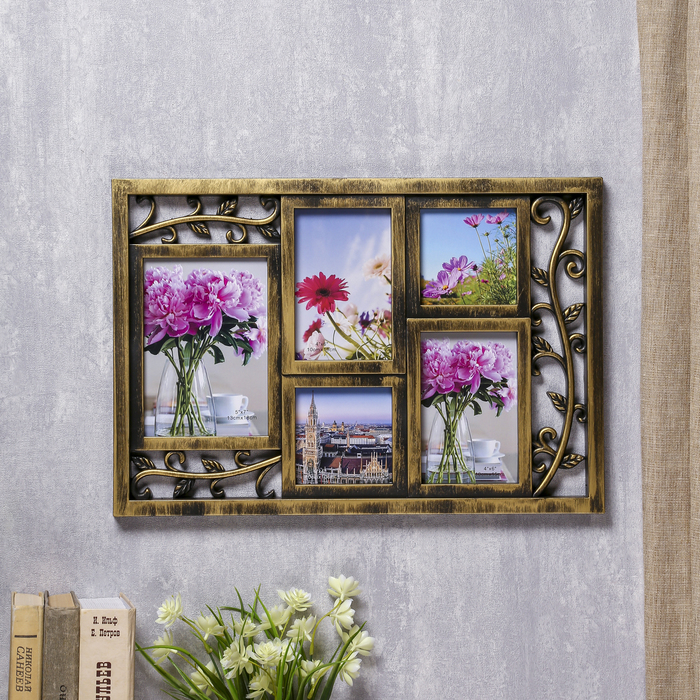 Фоторамка пластик на 5 фото 10х10 см 10х15 см 13х18 см "Флора" бронза 32х46 см