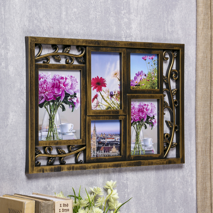 Фоторамка пластик на 5 фото 10х10 см 10х15 см 13х18 см "Флора" бронза 32х46 см