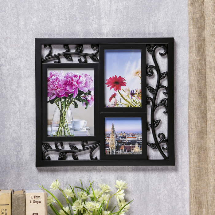 Фоторамка пластик на 3 фото 10х10 см 10х15 см 13х18 см "Флора" чёрная 32х34,5 см