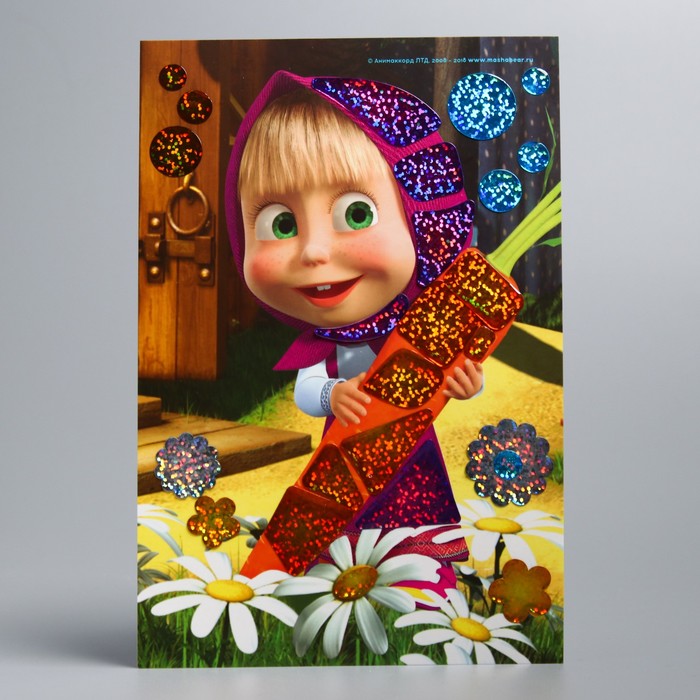 Мозаика гелевыми стразами "Маша с морковкой", Маша и Медведь