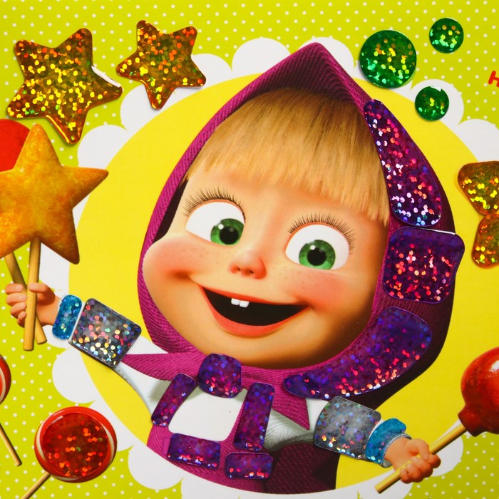 Мозаика гелевыми стразами "Сладко жить не запретишь!", Маша и Медведь