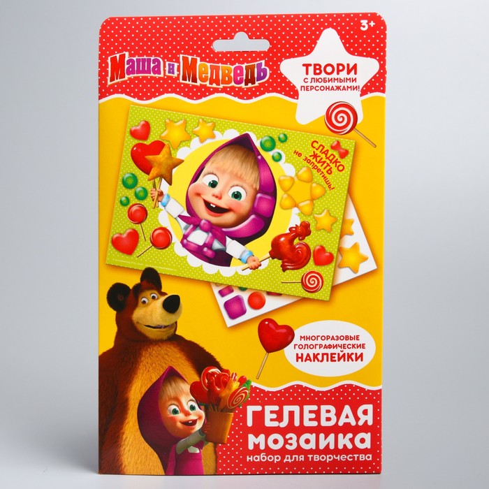 Мозаика гелевыми стразами "Сладко жить не запретишь!", Маша и Медведь