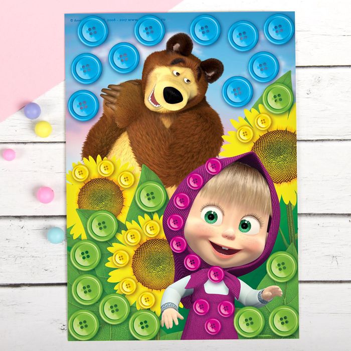 Аппликация пуговками "Маша и подсолнухи" + клейкая лента, Маша и Медведь