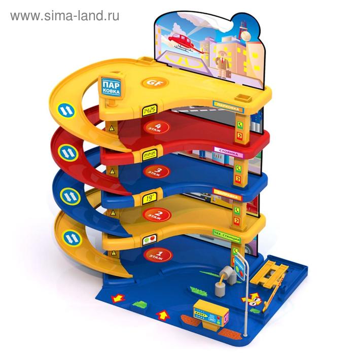 Гараж Автопаркинг 1 1629₽