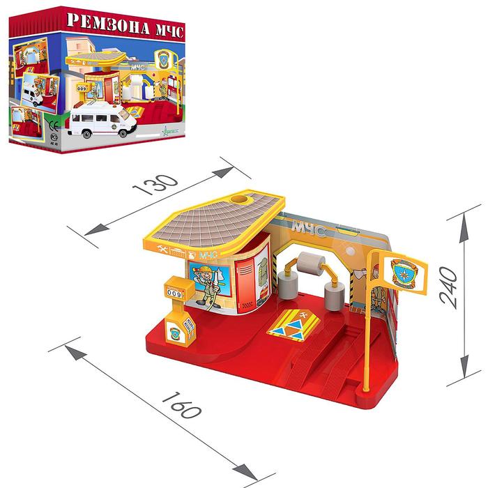 Гараж «РЕМЗОНА МЧС»