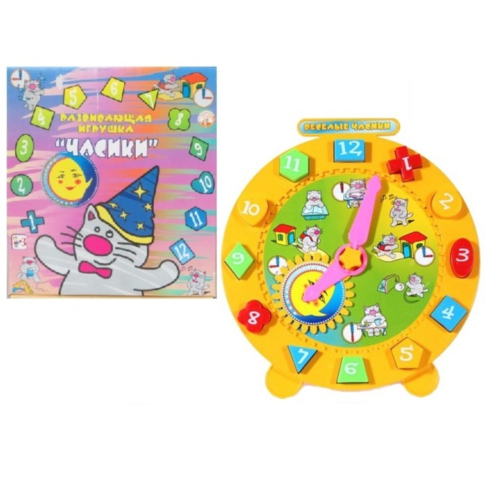 Дидактическая игрушка "Часики"