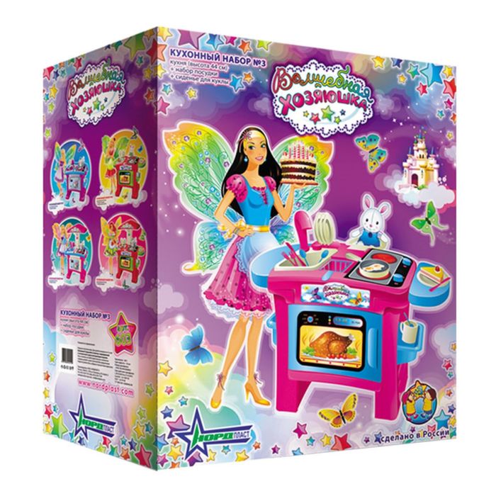 Кухня "Волшебная хозяюшка"