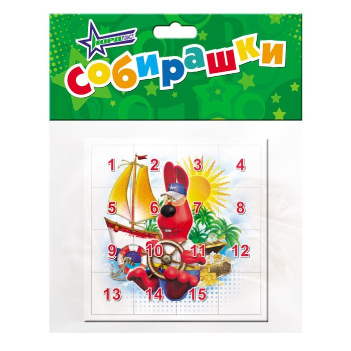 Логическая игра "Собирашки-Заяц"