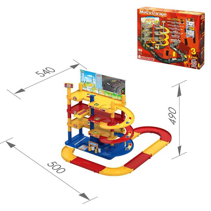 Мега-гараж, с дорогой