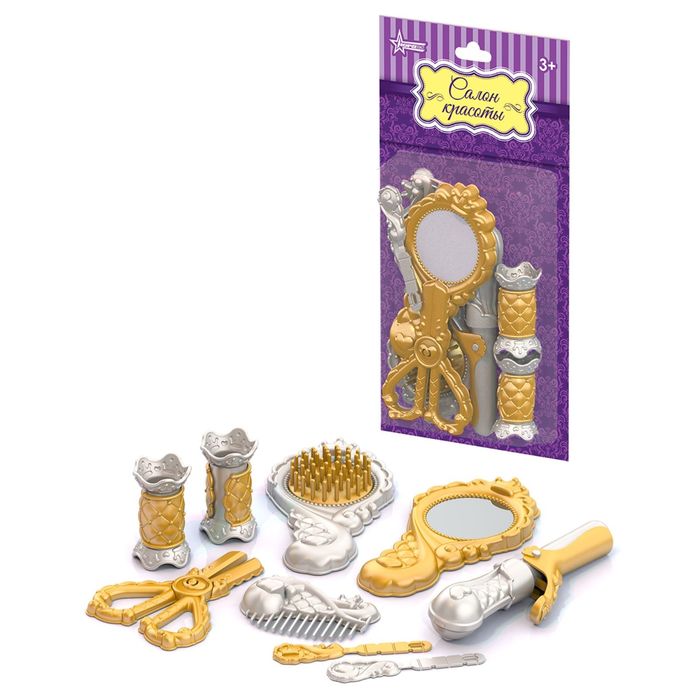 Парикмахерский набор "Золото", 9 предметов, на блистере